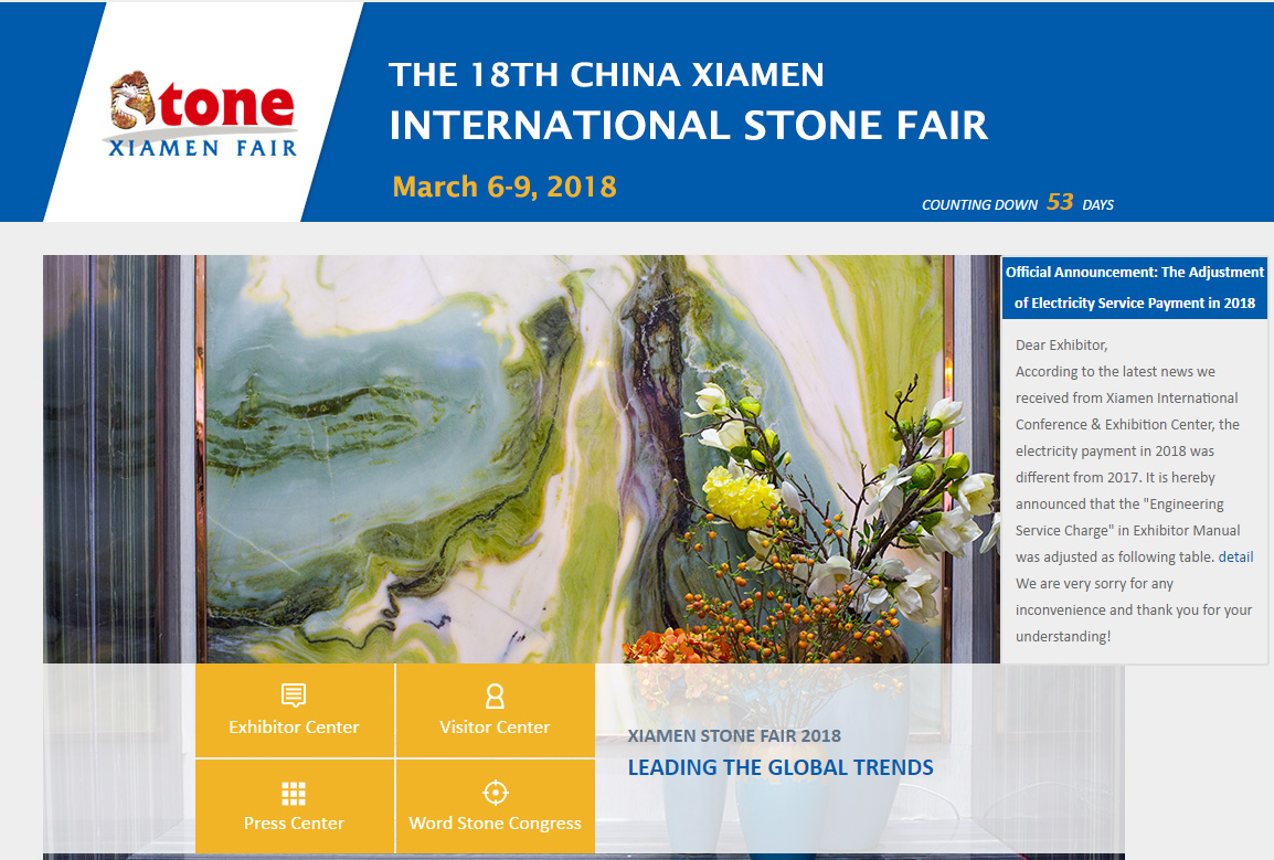 The 18th China Xiamen International Stone Fair