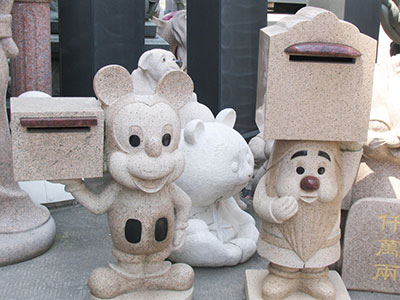 Mail Box Animal Sculpture